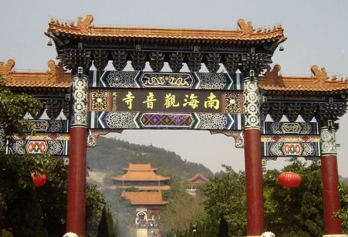 南海观音寺禅修基地：观音菩萨的庇护之地？（良好吧…有可能有点宗教信仰气息？）