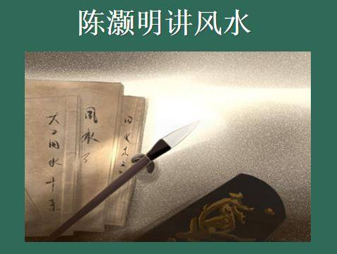 用罗盘怎样kan出阳宅的吉凶,用罗盘怎样kan出阳宅的吉凶