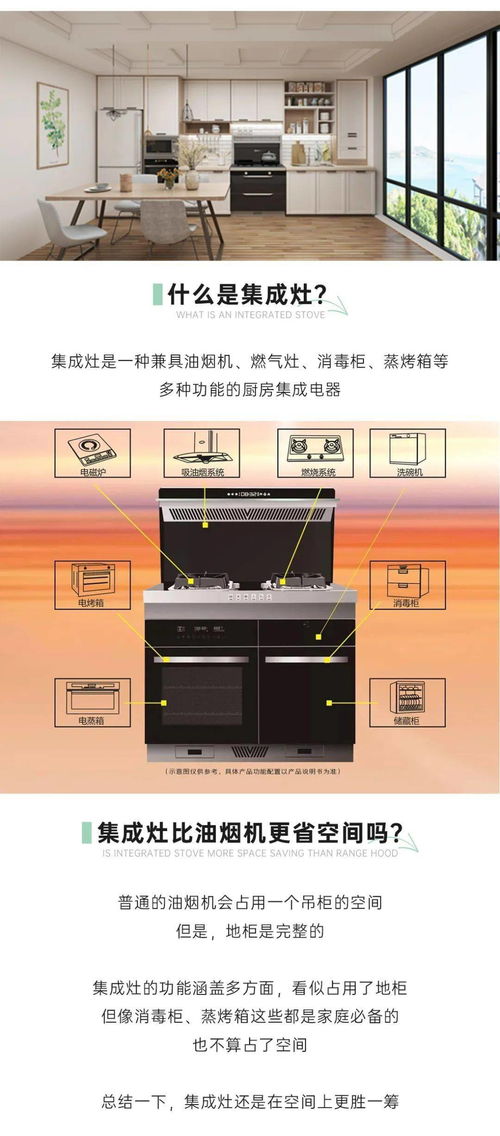 定制化觉得嫩——你的专属好运