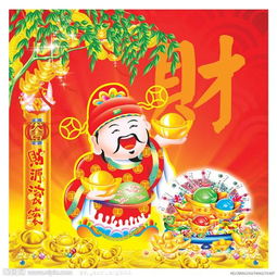 多久给财神上一次香，财神印记需要拉满吗？