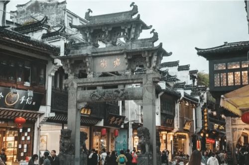 老街的