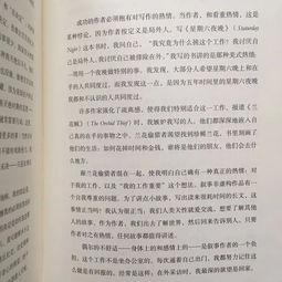爆哭！读书笔记竟改变了我家狗的命运