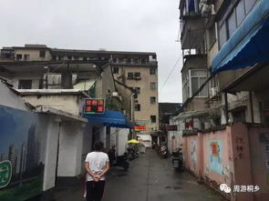 文昌巷美食街探秘