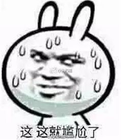 早上突然啥都想开了 背后原因揭秘