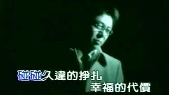 风水与国学视角