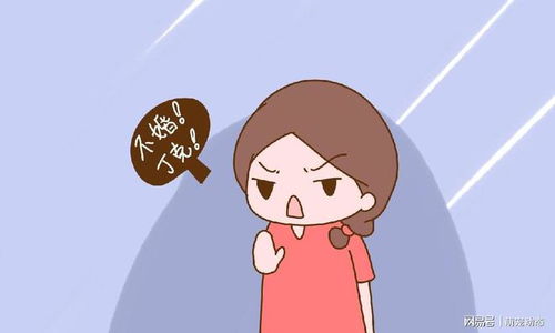 爸爸对妈妈的态度，是否会影响孩子未来婚姻的走向？