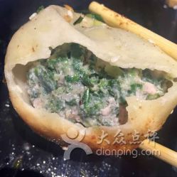 第二站：西河煎饼——甜与咸并存的较大杂烩
