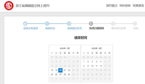 节气特征与择吉关键性（再强调一遍也不为过）