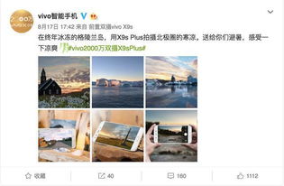 2）“我想沉重崭新找自己”