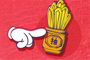 医疗、 卫生行业者的梦境解析