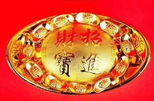 羊年正月初九出生的人究竟对应着哪种命理或生肖运势？