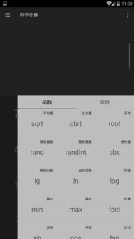 诸葛神算46签全解和245签详细全解分别是什么意思？