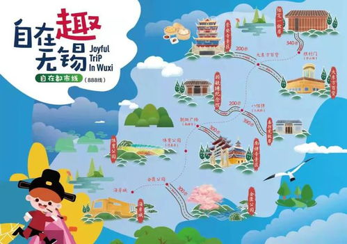 北京到无锡旅游专线：一场让人崩溃的奇幻漂流