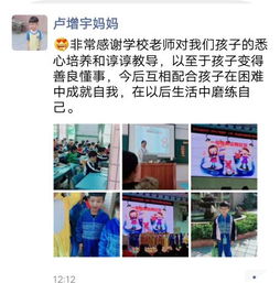 3. 具体案例解析：（表格形式呈现）