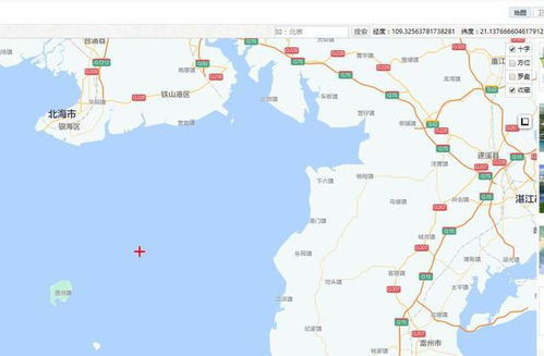地理位置：扼守琼州海峡