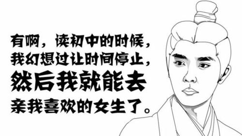 符号学解读：黑色幽默与宿命论