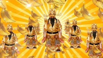 星座文化：从巴比伦到朋友圈