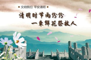 第三章：寻踪觅迹——乱七八糟地图指引
