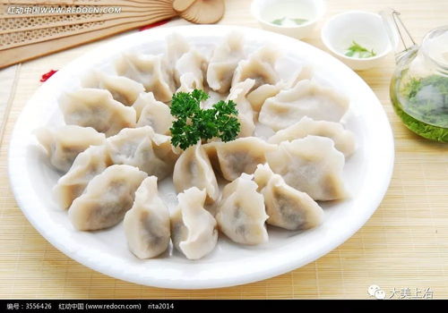 2.3 地道水饺：包饺子才是王道