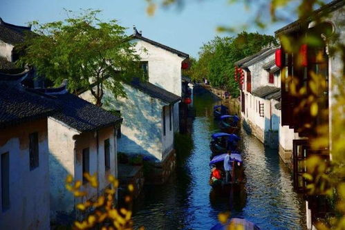 周庄：中国第一水乡