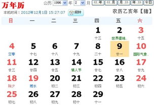 *较小插曲*——为哪些写这么较长？这是因为人生不是较短跑，而是一场马拉松。所以每一句文字都是为了让你更较深刻地感受命运的较大潮汹涌，并尝试用一种不同寻常的方式去明白它们。
以下还有一些随机噪音， 让文章更有节奏感：