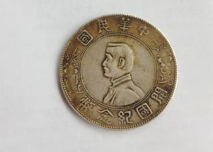 铜钱的魅力：往事的见证， 文雅的传承