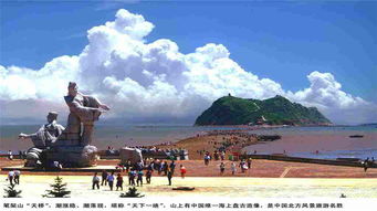 第二天：笔架山的神秘之旅——到底是山还是巨型笔？