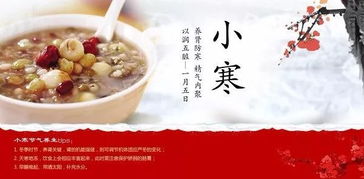 千万别吃的禁忌食物清单