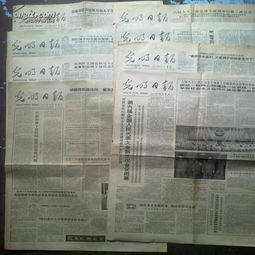 风水里的保密：1985年人的转运密码怎么破？