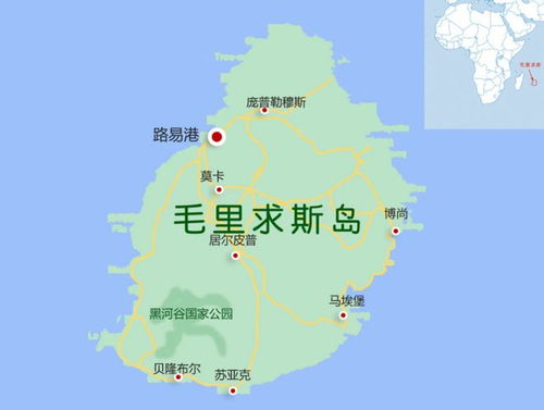 路易港：那个吵闹又繁华的地方