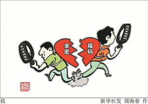 择人而事和重温旧梦分别指什么生肖，如何通过这两个成语来猜测一生肖？