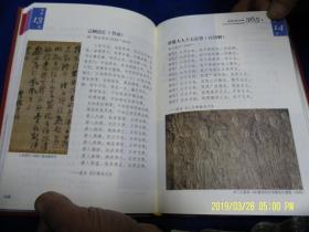 情感世界的崩塌与沉重建