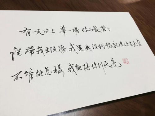 真我表达？不如看看星座运势！