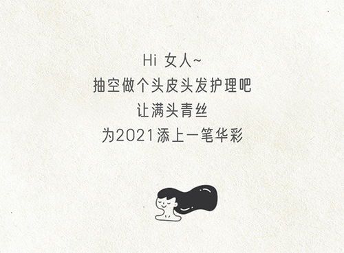 如何用夸女朋友会过日子的谚语来表达她的精打细算能力？