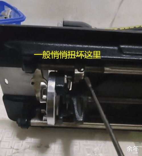 第一章：神秘的开端——寻找那台“失踪”的老式蝴蝶牌机器
