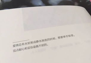 纯阴八字女姻缘如何？天干含癸的男人姻缘会怎样？