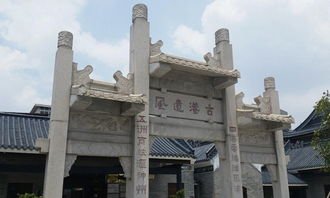1. 假到让人流泪的古迹群