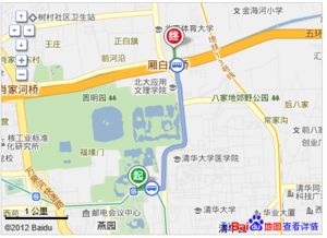 C、D口——各有千秋