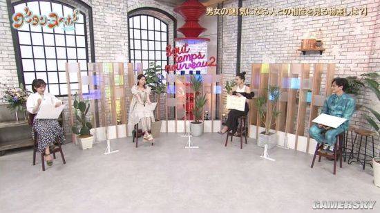 女命艮卦适合使用哪些吉祥号码？这些号码对她们的工作有何影响？