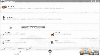 姓名选择：一场情感与逻辑的较量