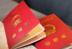 2026年4月结婚领证吉日具体有哪些？结婚领证需要准备哪些必备物品？