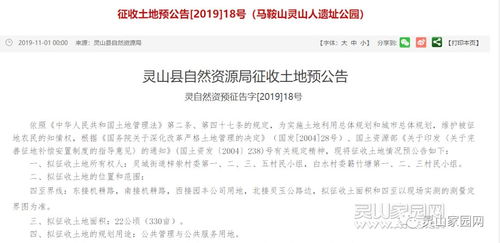 一、开场白——君临高端游到底贵不贵？