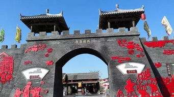 秦巴民俗村熊猫亲子庄园：萌萌哒与文化底蕴碰撞
