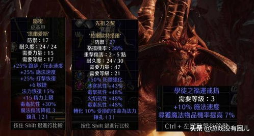 震惊！2026年必看的超度秘术大公开