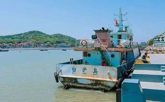 二、坐船还是坐轮渡？选择困难症爆发