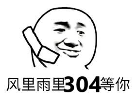适合6个人的搞笑霸气群名，有没有什么好建议？