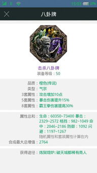 结合个人性格与喜良好选择昵称