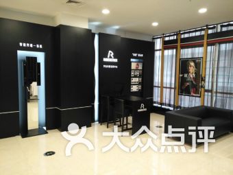 处女座 :挑剔到骨子里就连店名都不放过