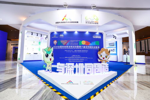 三、 叠加字与前缀后缀混战