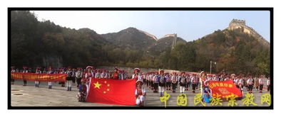 云彝族风情：千年传承，民族瑰宝，探寻神秘！